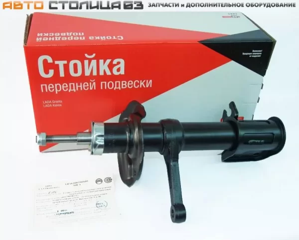 Амортизатор передней подвески левый (под пружину бочку) СААЗ для Lada Kalina