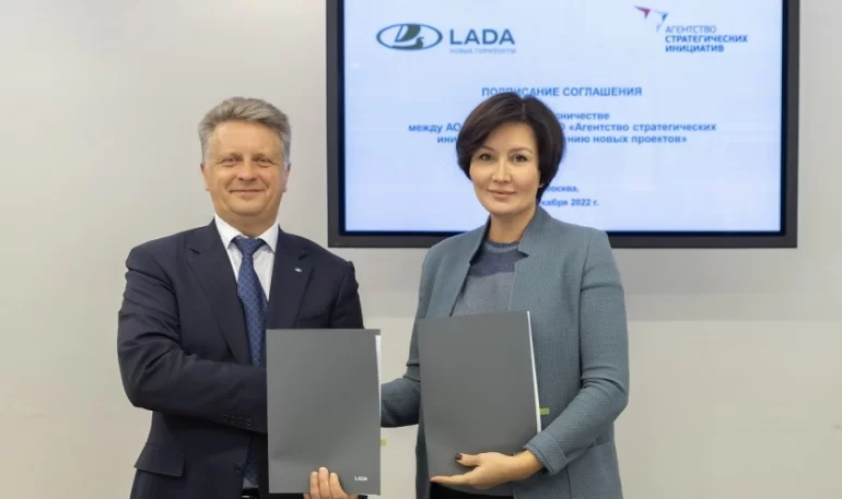 АВТОВАЗ и Агентство стратегических инициатив подписали соглашение о сотрудничестве