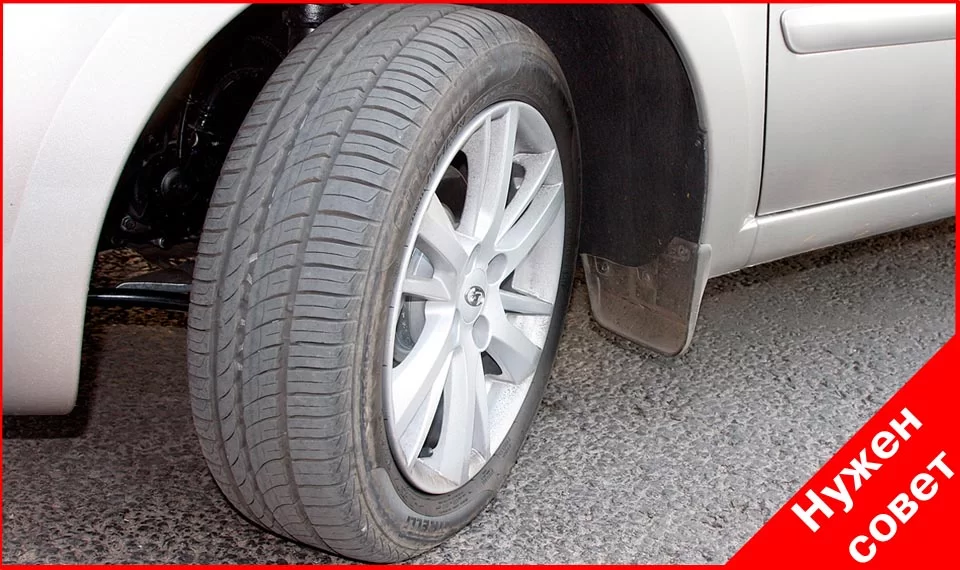 Щелчки в районе правого колеса при движении задним ходом и вывернутым влево рулем