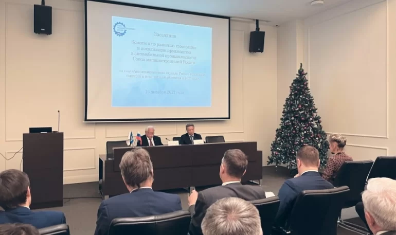 Глава АВТОВАЗа принял участие в заседании комитета СоюзМаша России