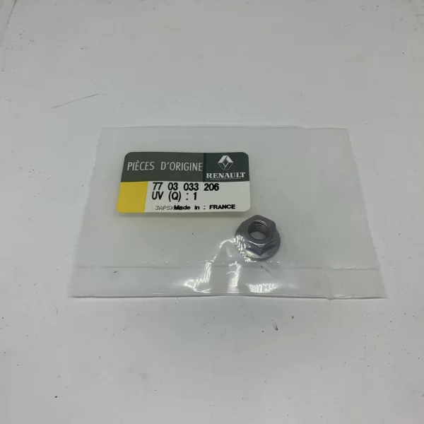 Гайка шестигранная с буртиком М8х125 LADA 7703033206