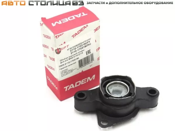 Опора кулисы КПП в сборе БРТ для Lada Granta, Priora, ВАЗ 2110-12