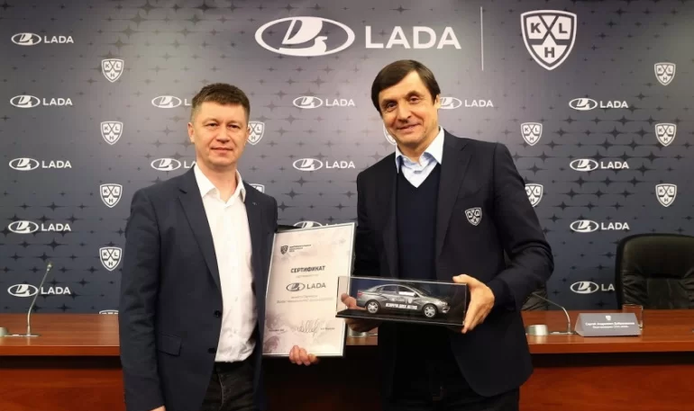 LADA стала партнёром континентальной хоккейной лиги