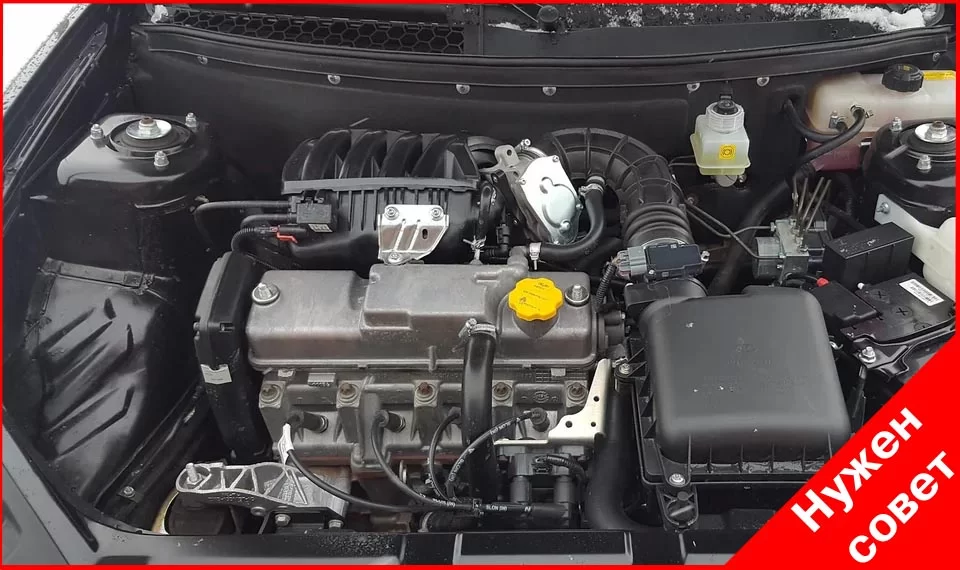 После замены ДВС проблемы с его работой