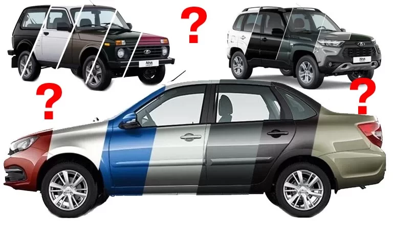АВТОВАЗ испытывает дефицит краски для автомобилей LADA? АВТОВАЗ испытывает дефицит краски для автомобилей LADA?
