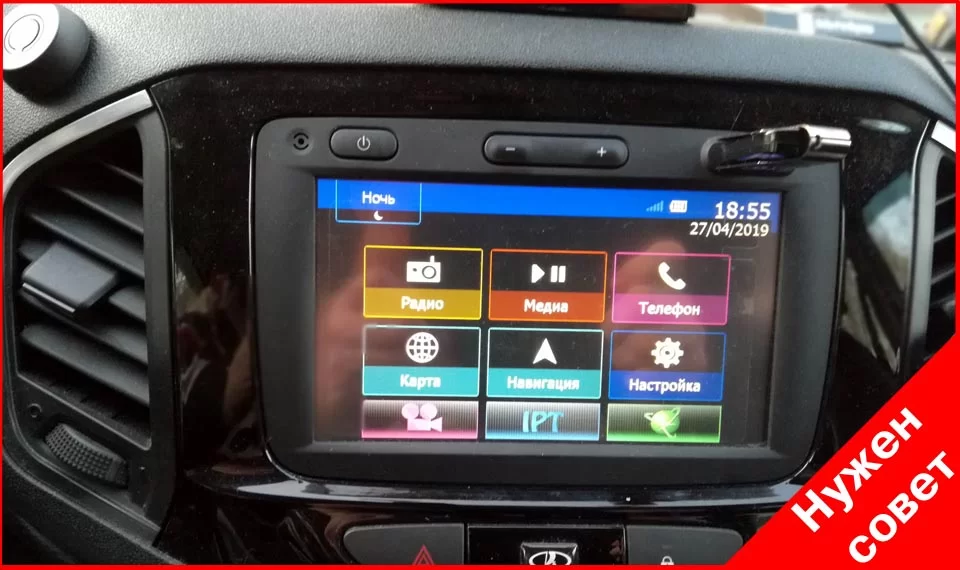 Не воспроизводятся некоторые мр3 файлы