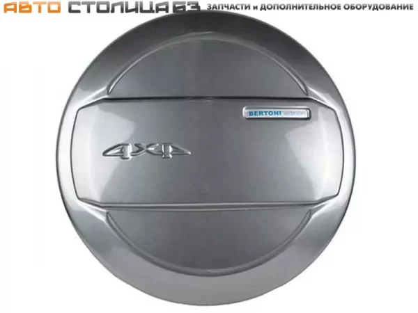 Колпак запасного колеса окрашенный для 4х4 Bertoni Edition