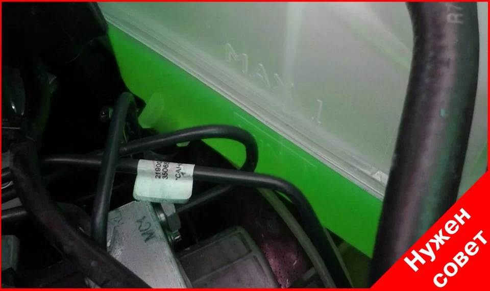 Пишут, что с завода заливают красный антифриз, а у меня зеленый, что доливать?