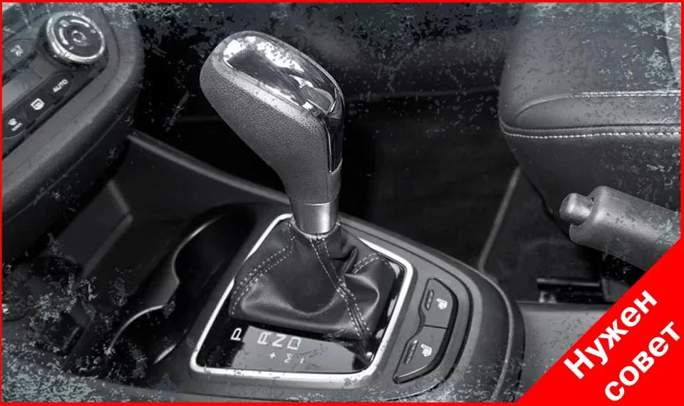 Как правильно прогревать вариатор?