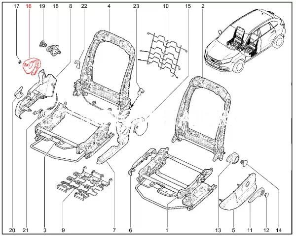 Крышка облицовки правого сиденья пассажира наружная для Lada XRAY Cross