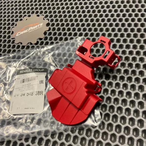 Защитный колпачок плюсовой клеммы АКБ для Lada Vesta, XRAY, Largus