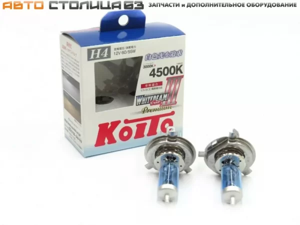 Автолампы H4 KOITO WHITEBEAM 55W 4500K
