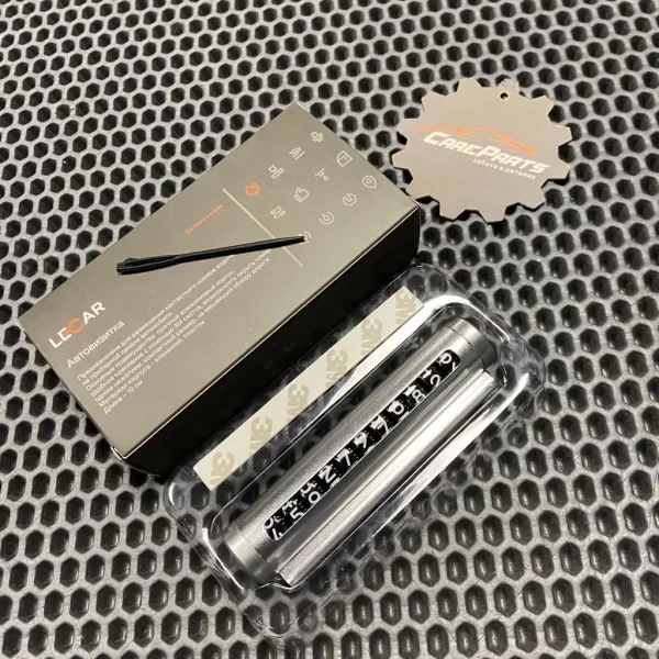 Автовизитка LECAR (алюминий, пластик)