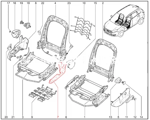 Облицовка переднего правого сиденья пассажира внутренняя для Lada XRAY Cross