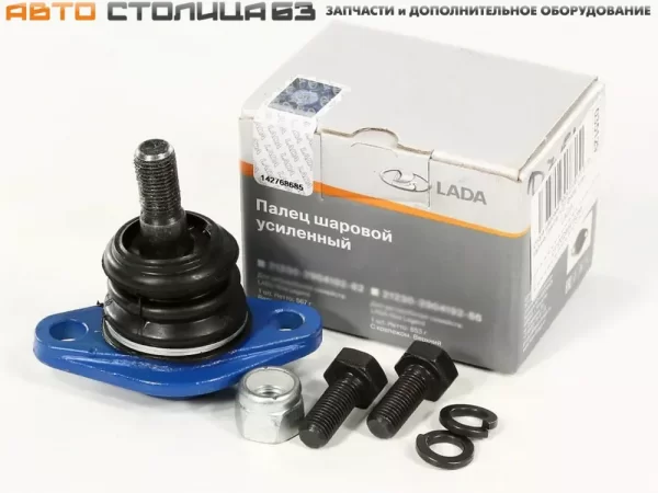 Опора шаровая с чехлом и крепежом для Lada Granta, Kalina, Priora, Datsun