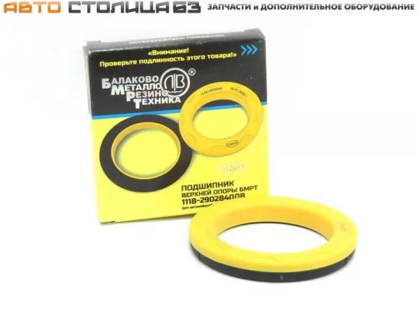 Подшипник опоры стойки пластик для Lada Granta, Kalina, Priora, Datsun