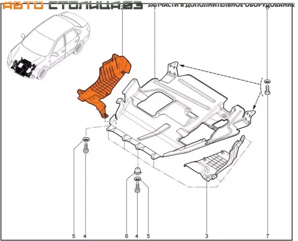 Брызговик двигателя правый (МКПП, АМТ) для Lada Granta, Kalina-2, Datsun