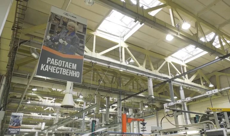 Какие зарплаты на АВТОВАЗе в начале 2023 года