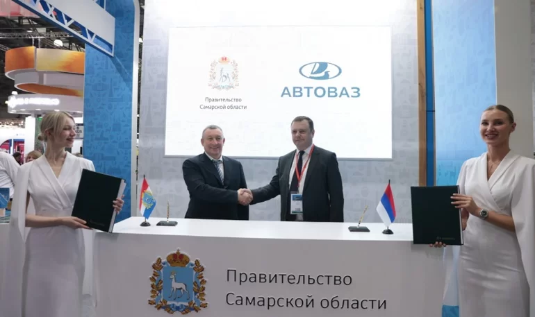 АВТОВАЗ и правительство Самарской области подписали соглашение о сотрудничестве в сфере туризма