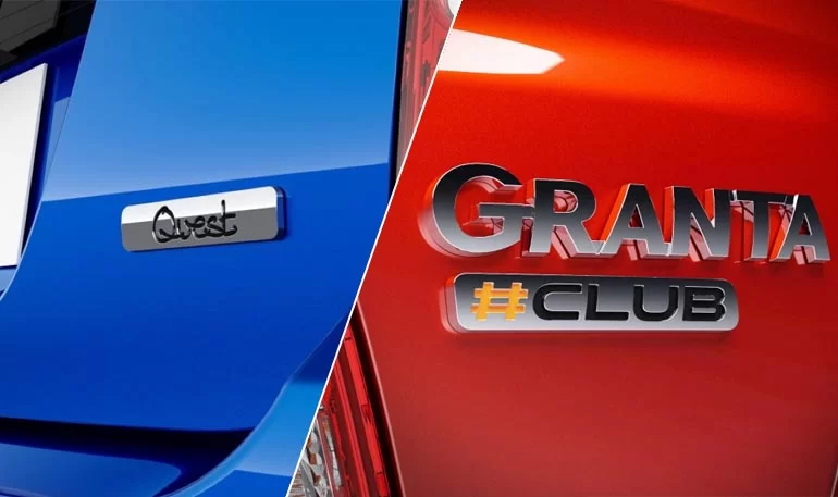 АВТОВАЗ временно не будет выпускать Lada Granta в версиях #Club и Quest