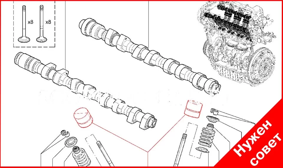 Чем отличаются гидрокомпенсаторы 21120-1007300-01 и 21179-1007300-00?