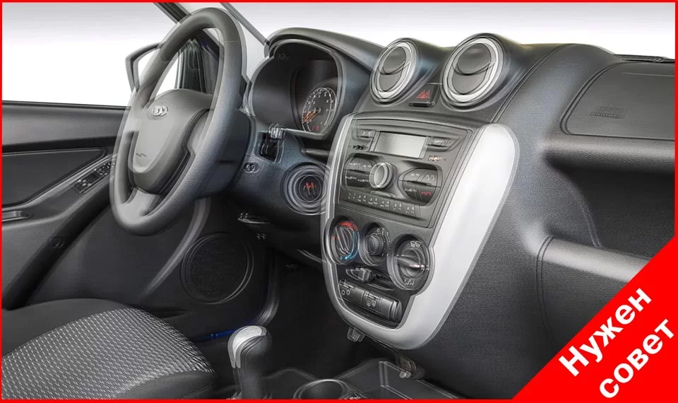 Вибрация, обороты не плавают, при выжиме сцепления становится меньше