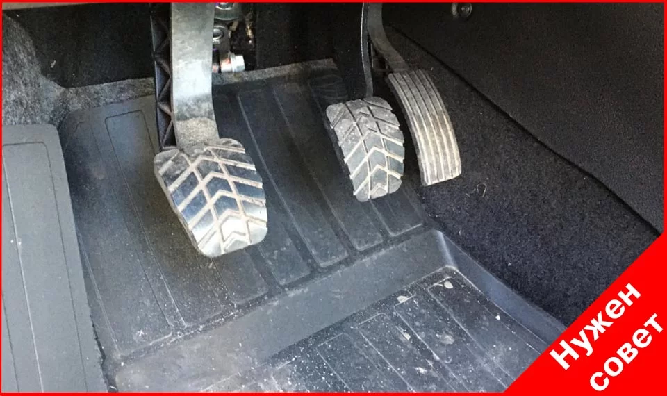 Авто тупит, сцепление схватывает в самом конце