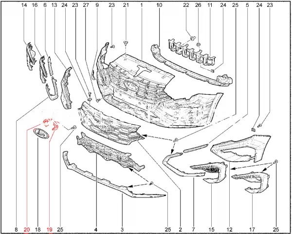 Вставка боковая заводского знака переднего бампера для Lada Vesta NG