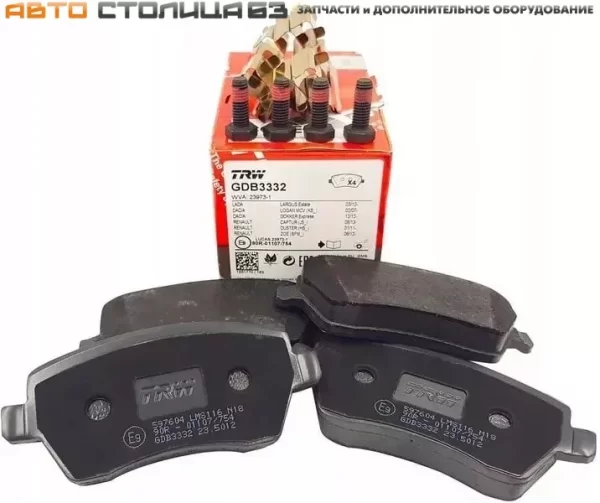 Колодки тормозные передние TRW для Lada Vesta, XRAY Cross, Largus