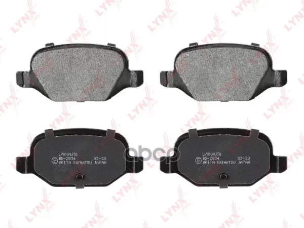 Колодки тормозные дисковые задние LYNXauto для Lada Vesta, XRAY, Granta, Kalina