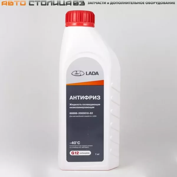 Антифриз G12 (-40) красный, 1кг LADA