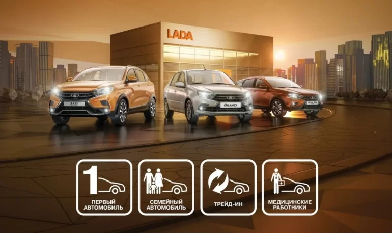 Владимир Путин заявил, что нынешних мер поддержки автопрома достаточно для увеличения выпуска машин