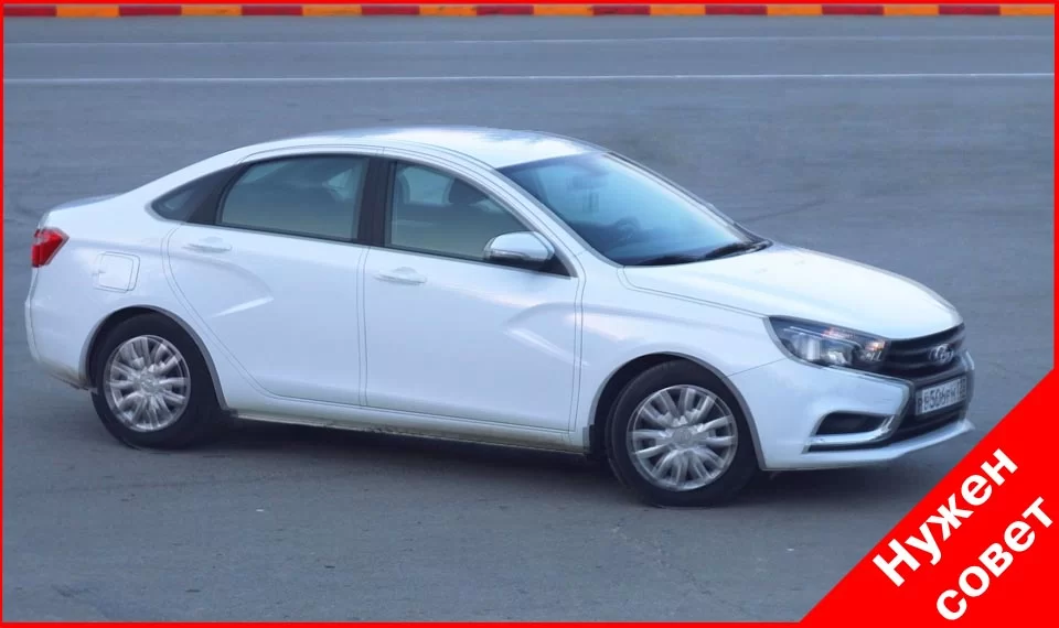 Дергается при начале двиажения