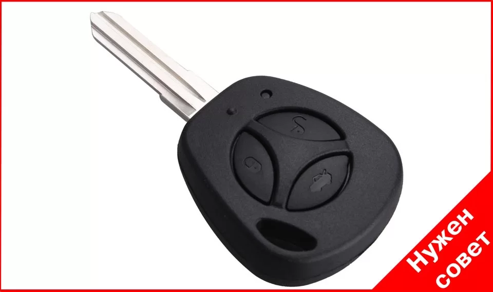 Глючит штатный пульт ДУ