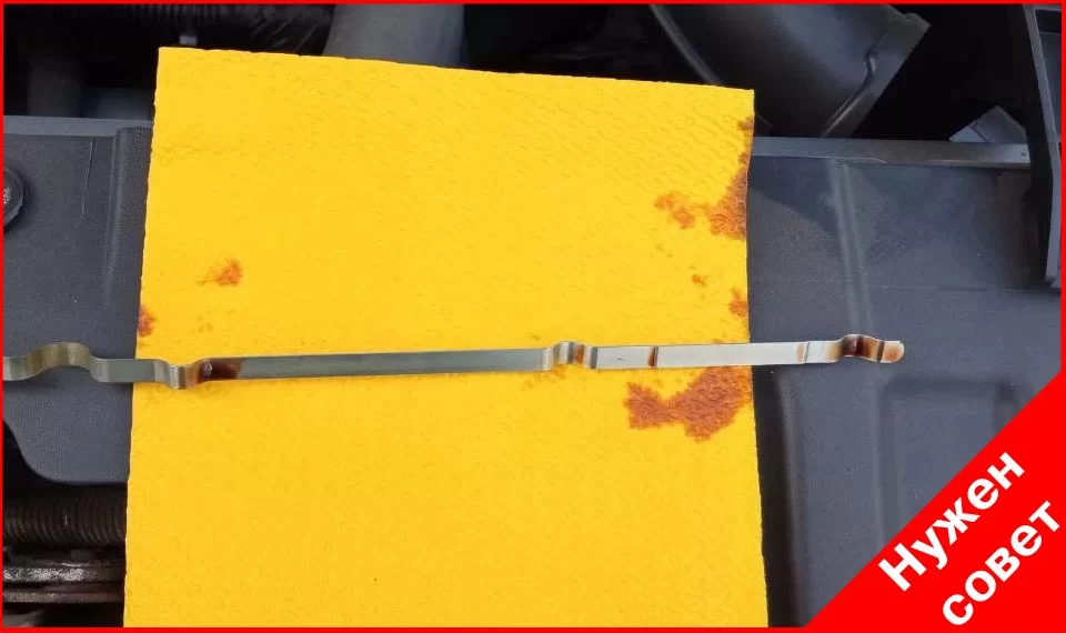 Не знаю, как проверить уровень масла в двигателе у Весты с вариатором