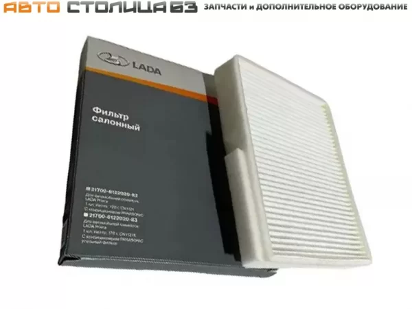 Фильтр салонный (КУ PANASONIC) для Lada Priora