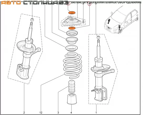 Шайба Ф14*54 ограничения хода стойки для Lada Granta, Kalina, Priora
