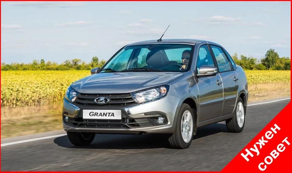 Плохо разгоняется, машина почти новая, пробег всего 20 тыс.км.