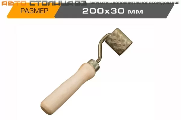 Ролик прикаточный JUMBO Acoustics 30.0