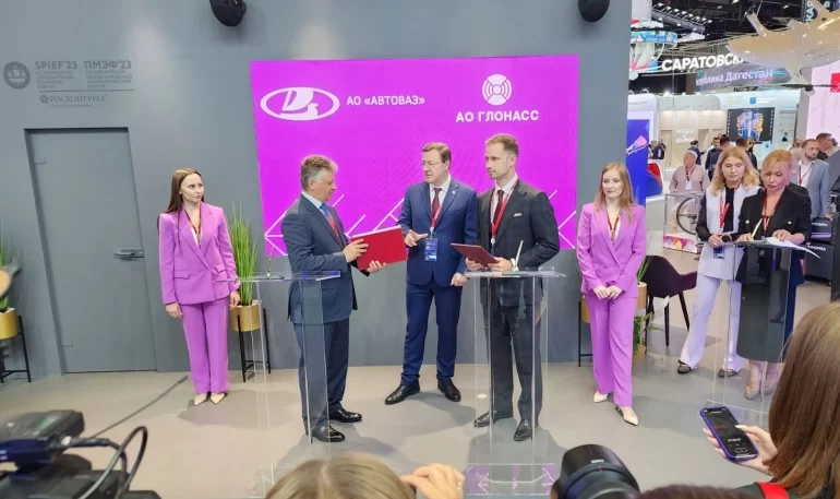АВТОВАЗ и оператор «ЭРА-Глонасс» объявили о сотрудничестве