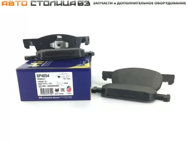 Колодки тормозные передние Sangsin Hi-Q для Lada XRAY