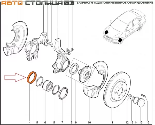 Кольцо кулака поворотного внутреннее для Lada Granta, Kalina, Priora, Datsun