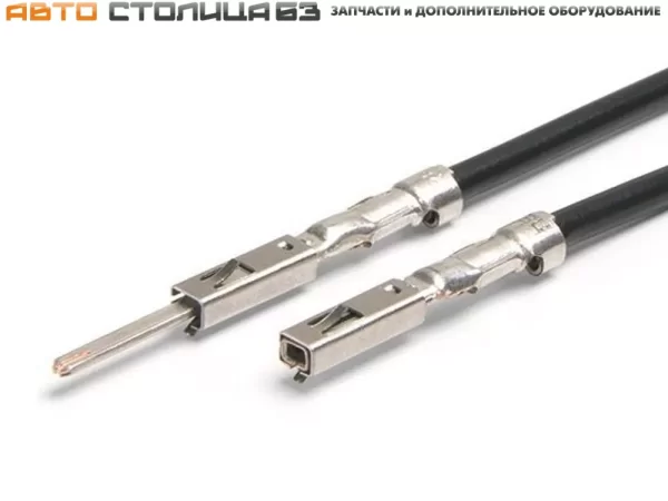 Клеммы разъема двери с проводами 2 шт для Lada Granta, Kalina, Datsun