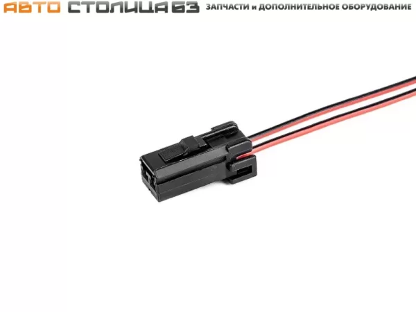 Разъем плафона подсветки салона для Lada Granta, Kalina, Priora, Niva, XRAY
