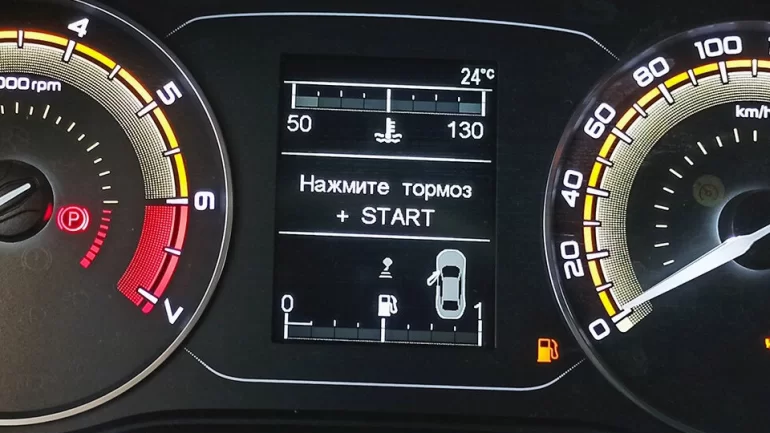 Инструкция по использованию штатного бортового компьютера Lada Vesta NG