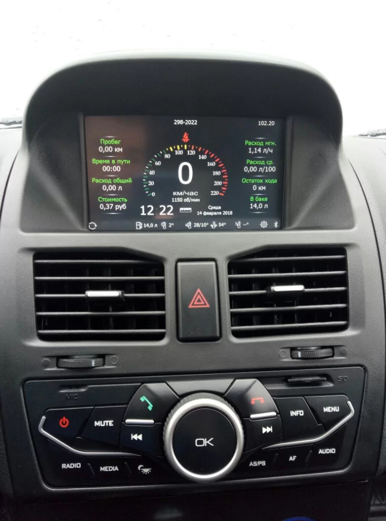 Пропадает звук в ММС при движении более 40 км/ч