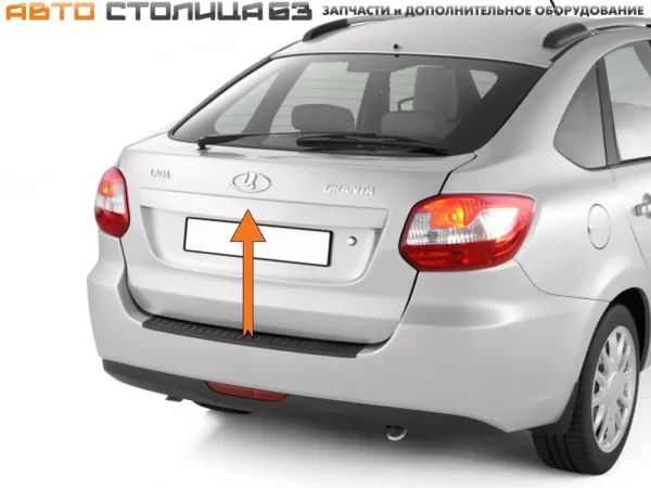 Накладка крышки багажника для лифтбека Lada Granta