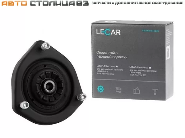 Опора передней стойки (без ЭУР) LECAR для Lada Granta, Kalina-2