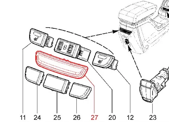 Подлокотник с боксом в сборе для Lada Vesta NG