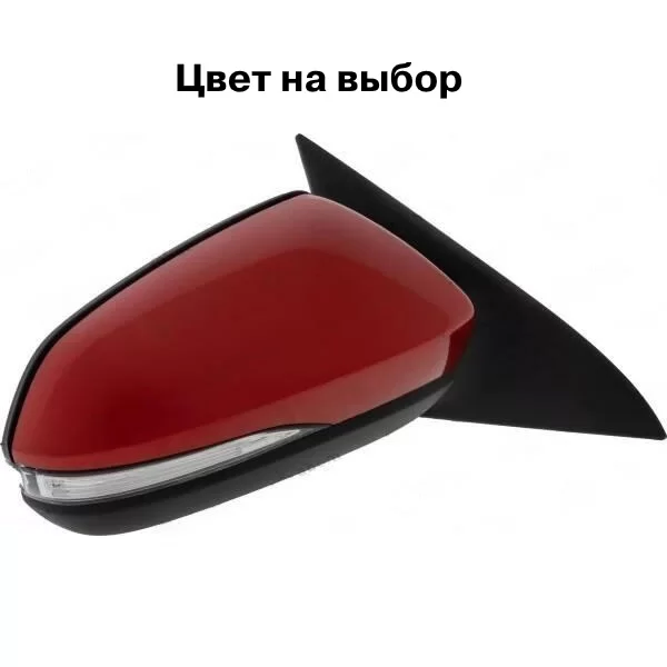 Зеркало наружное в сборе старого образца окрашенное (электропривод, обогрев) для Lada Vesta